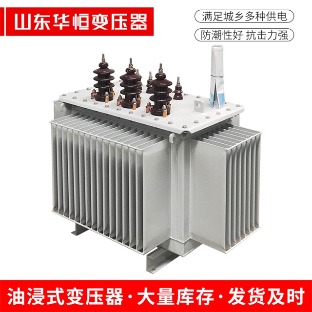 S11-10000/35穆棱穆棱穆棱电力变压器价格